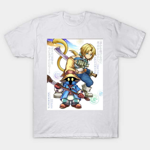 Vivi & Zidane Tribal T-Shirt by FranGSal